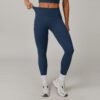 Brushed-finish tight athletic leggings