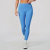 Brushed-finish tight athletic leggings