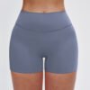 Brushed-finish tight shorts