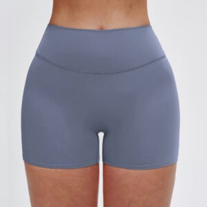 Brushed-finish tight shorts