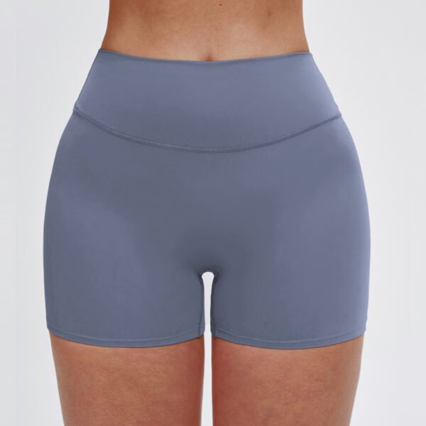 Brushed-finish tight shorts