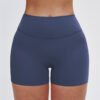 Brushed-finish tight shorts