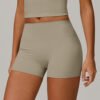 Brushed-finish tight shorts